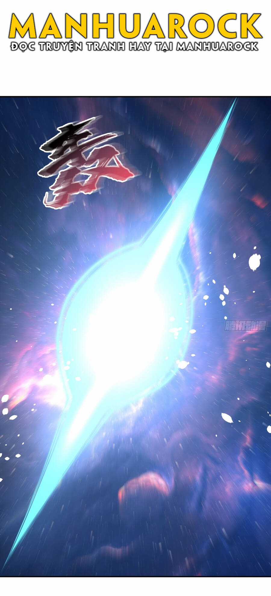 TỪ LÚC BẮT ĐẦU LIỀN VÔ ĐỊCH Chapter 96 trang 81