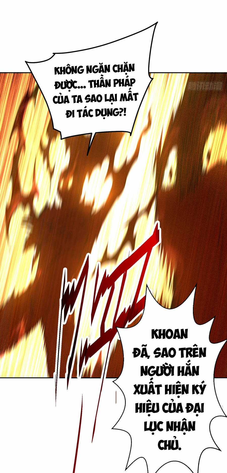 TỪ LÚC BẮT ĐẦU LIỀN VÔ ĐỊCH Chapter 96 trang 98