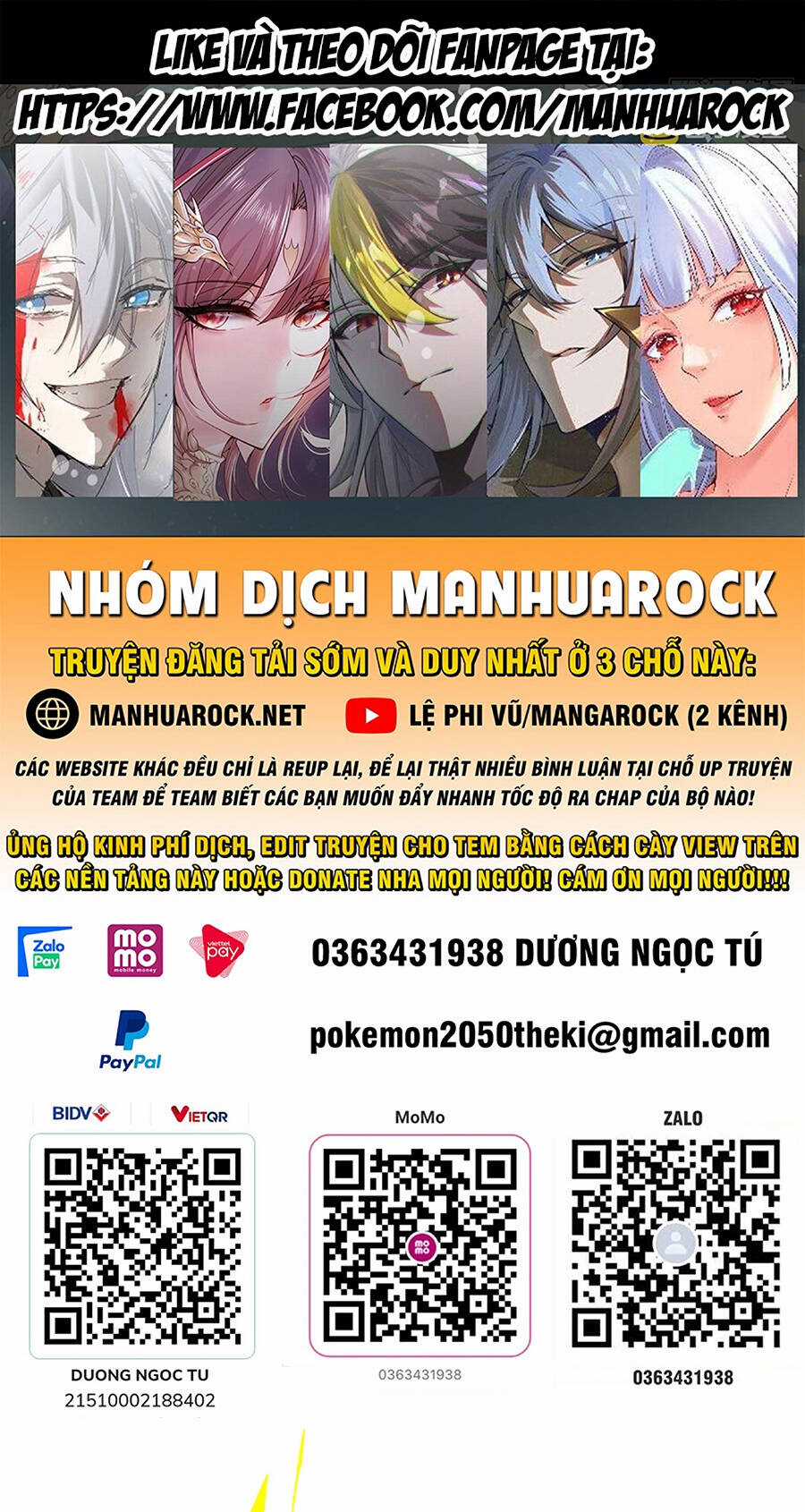 TỪ LÚC BẮT ĐẦU LIỀN VÔ ĐỊCH Chapter 97 trang 0