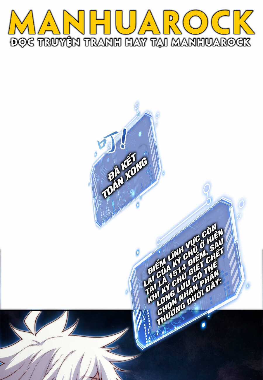 TỪ LÚC BẮT ĐẦU LIỀN VÔ ĐỊCH Chapter 97 trang 12