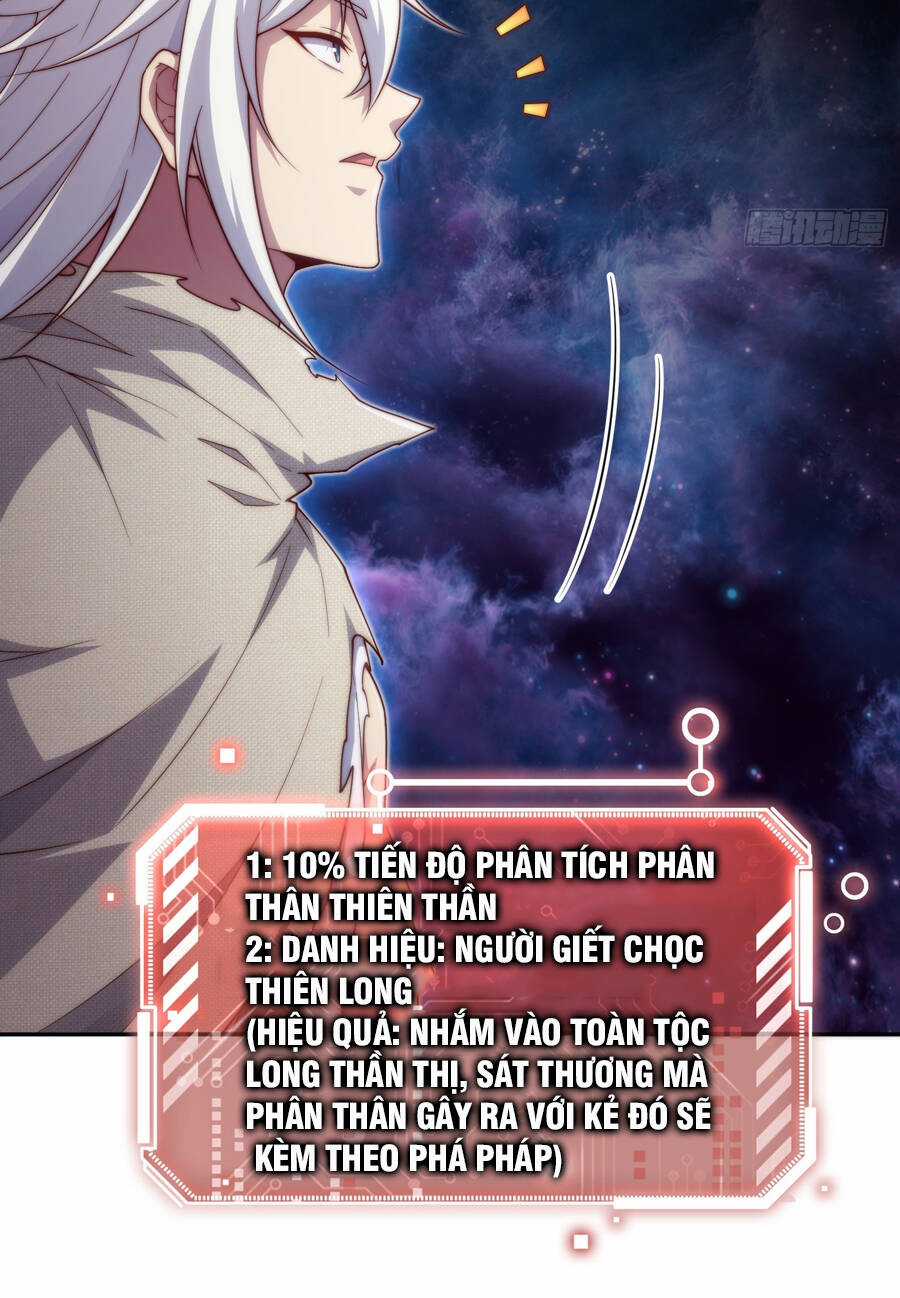 TỪ LÚC BẮT ĐẦU LIỀN VÔ ĐỊCH Chapter 97 trang 13