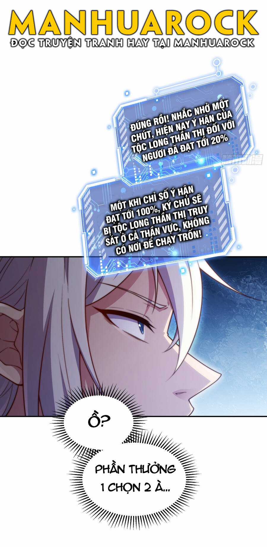 TỪ LÚC BẮT ĐẦU LIỀN VÔ ĐỊCH Chapter 97 trang 14