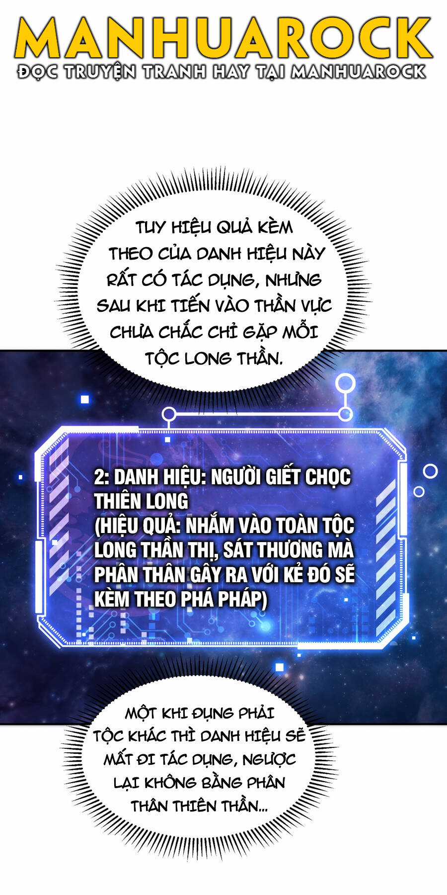 TỪ LÚC BẮT ĐẦU LIỀN VÔ ĐỊCH Chapter 97 trang 15