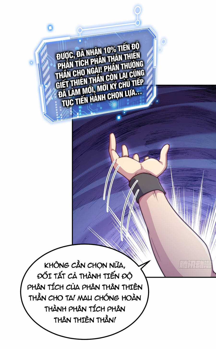 TỪ LÚC BẮT ĐẦU LIỀN VÔ ĐỊCH Chapter 97 trang 18