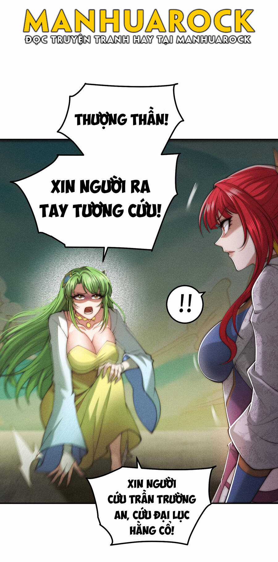 TỪ LÚC BẮT ĐẦU LIỀN VÔ ĐỊCH Chapter 98 trang 21