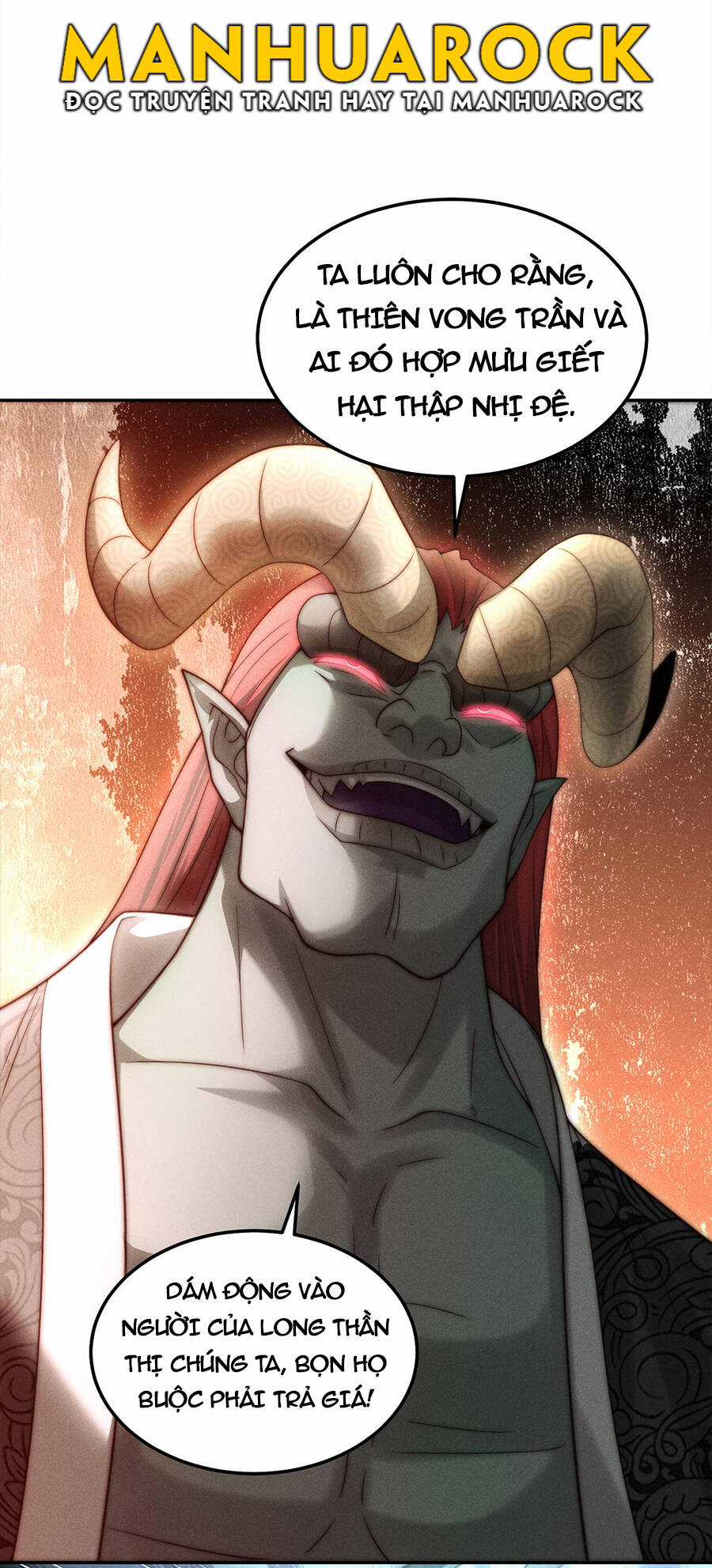 TỪ LÚC BẮT ĐẦU LIỀN VÔ ĐỊCH Chapter 98 trang 73