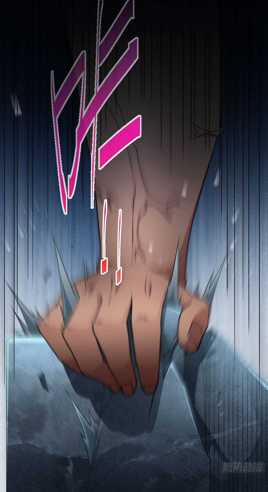 TỪ LÚC BẮT ĐẦU LIỀN VÔ ĐỊCH Chapter 99 trang 12