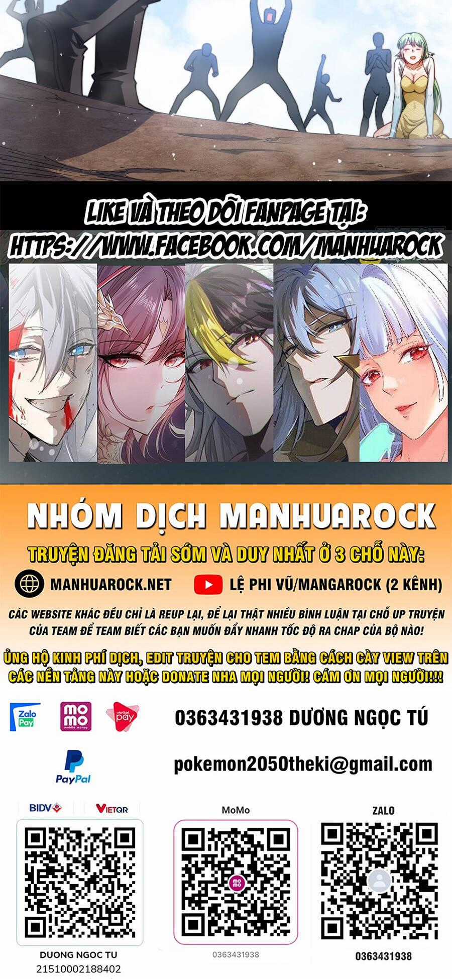 TỪ LÚC BẮT ĐẦU LIỀN VÔ ĐỊCH Chapter 99 trang 120