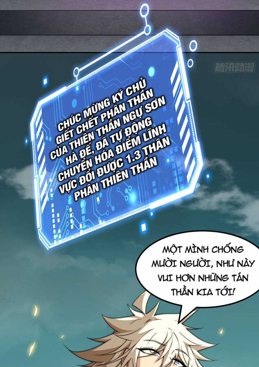TỪ LÚC BẮT ĐẦU LIỀN VÔ ĐỊCH Chapter 99 trang 14