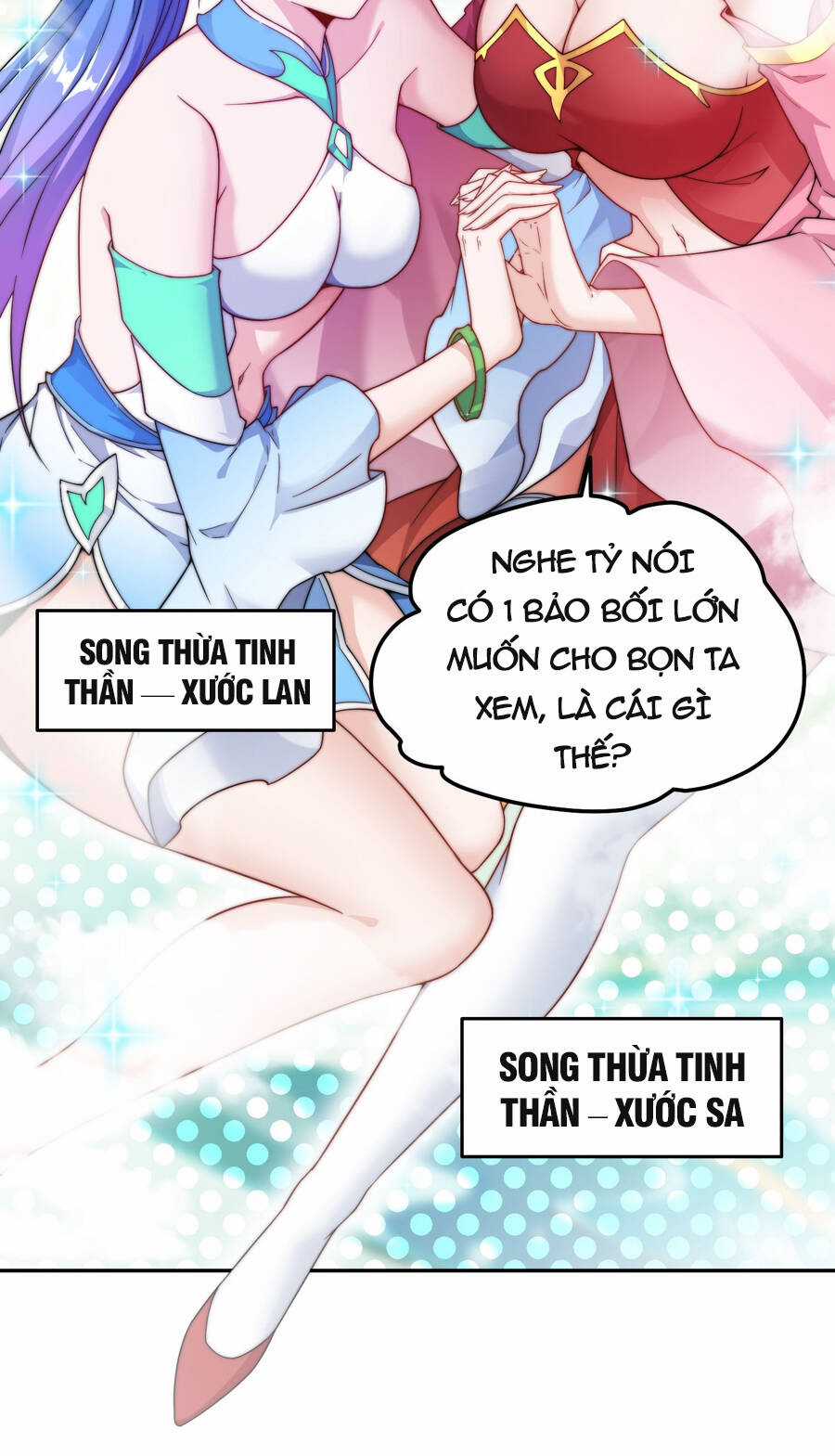 TỪ LÚC BẮT ĐẦU LIỀN VÔ ĐỊCH Chapter 99 trang 19