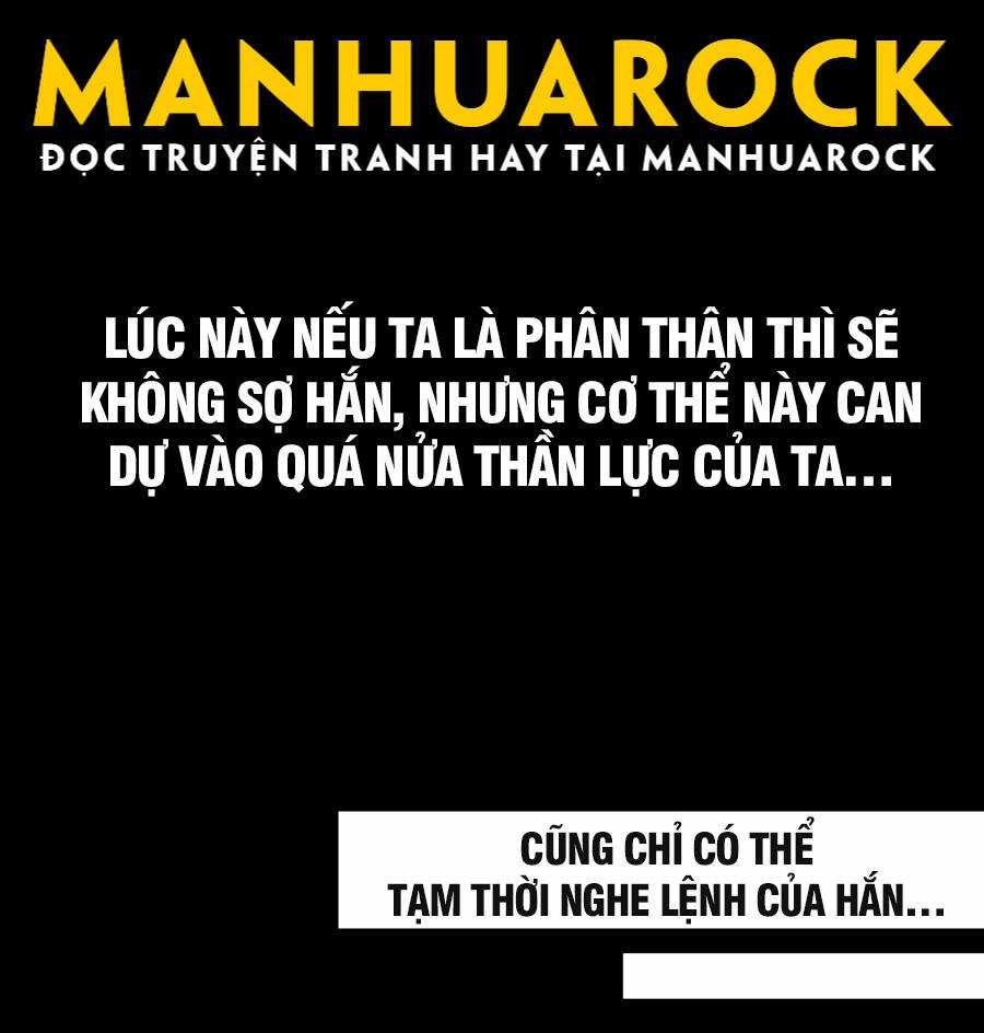 TỪ LÚC BẮT ĐẦU LIỀN VÔ ĐỊCH Chapter 99 trang 3