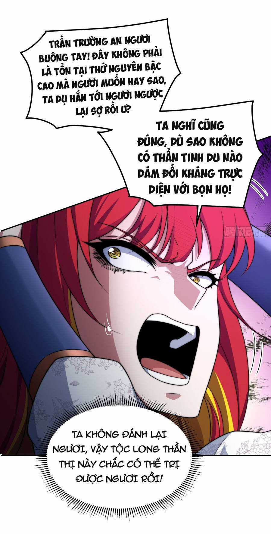TỪ LÚC BẮT ĐẦU LIỀN VÔ ĐỊCH Chapter 99 trang 57