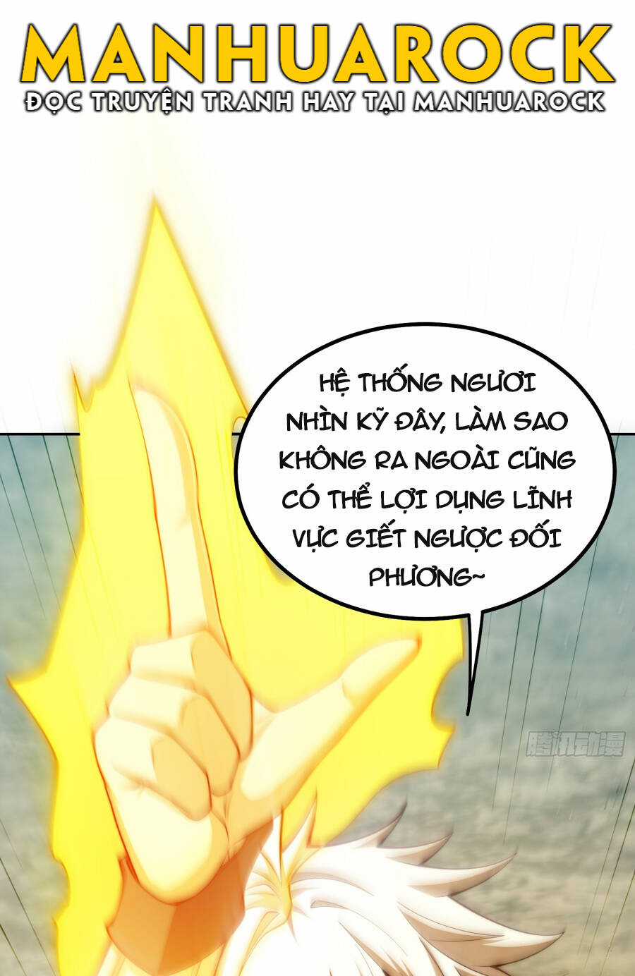 TỪ LÚC BẮT ĐẦU LIỀN VÔ ĐỊCH Chapter 99 trang 94