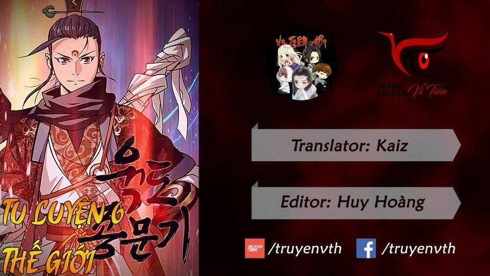 Tu Luyện 6 Thế Giới Chapter 3 trang 0