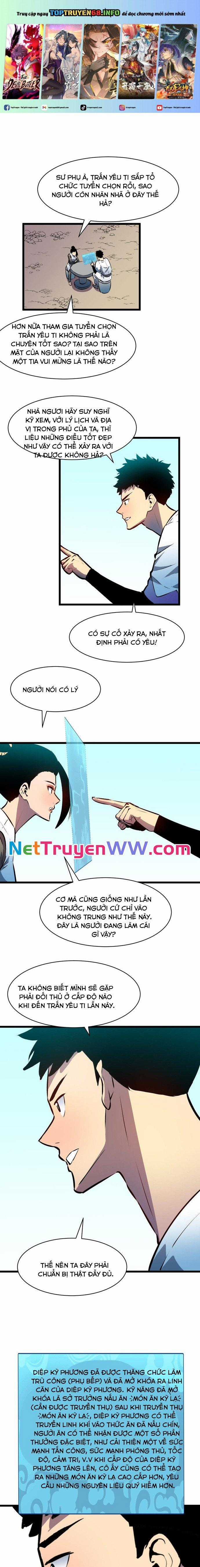 Tu Luyện Nhàn Hạ Bắt Đầu Từ Nữ Đồ Đệ Chapter 5 trang 0
