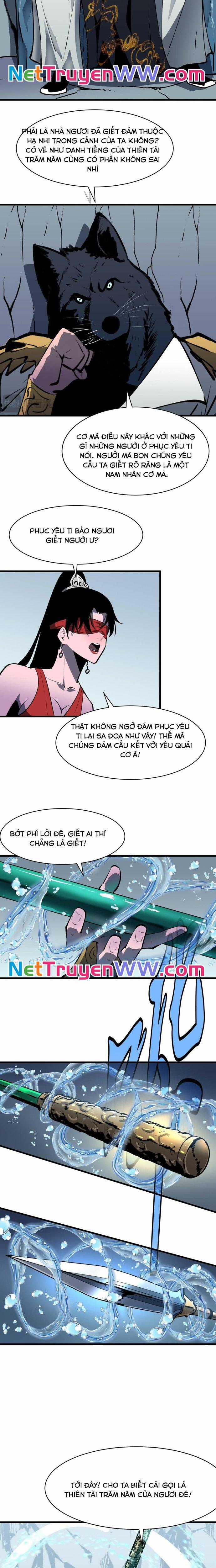 Tu Luyện Nhàn Hạ Bắt Đầu Từ Nữ Đồ Đệ Chapter 7 trang 1