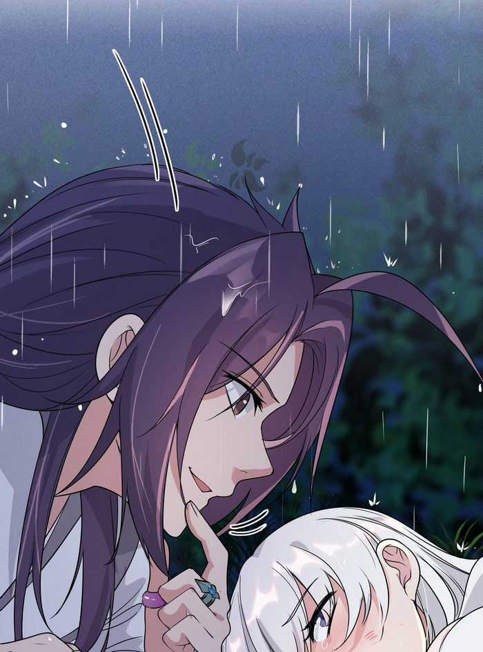 Tu Luyện Thành Tiên Ta Chỉ Muốn Nuôi Nữ Đồ Đệ Chương 1 trang 14