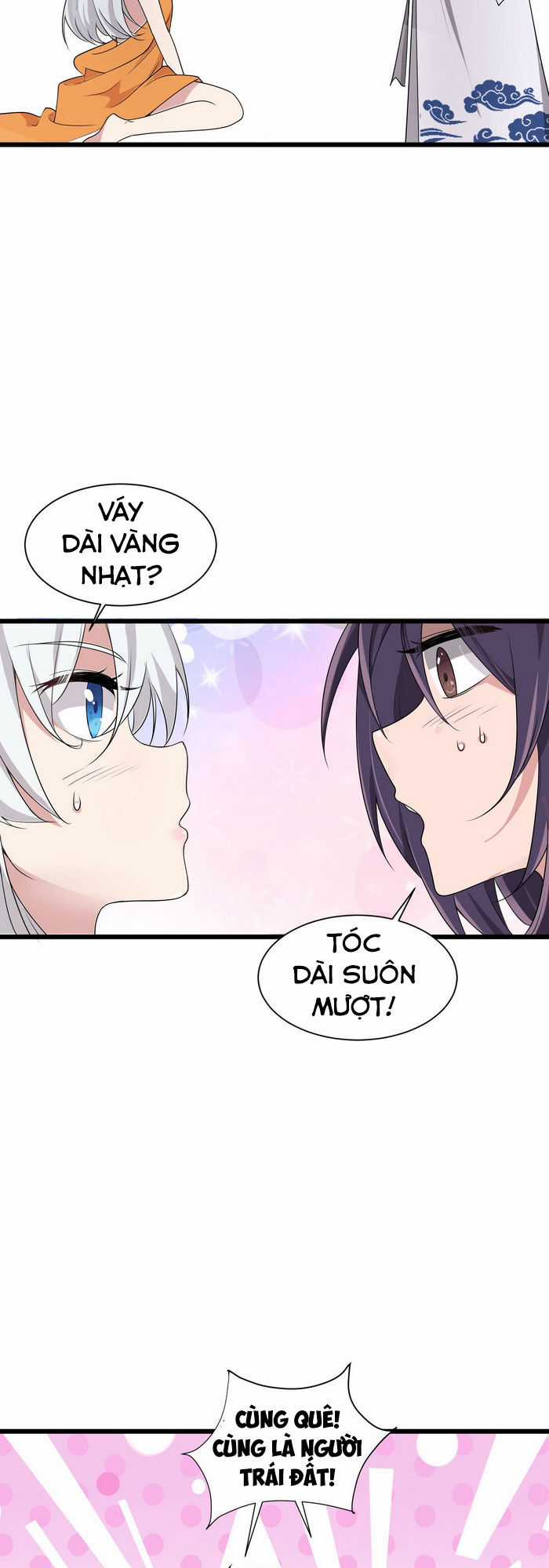 Tu Luyện Thành Tiên Ta Chỉ Muốn Nuôi Nữ Đồ Đệ Chương 1 trang 27