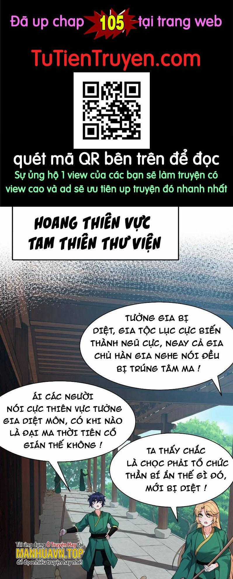 Tu Luyện Thành Tiên Ta Chỉ Muốn Nuôi Nữ Đồ Đệ Chương 104 trang 0