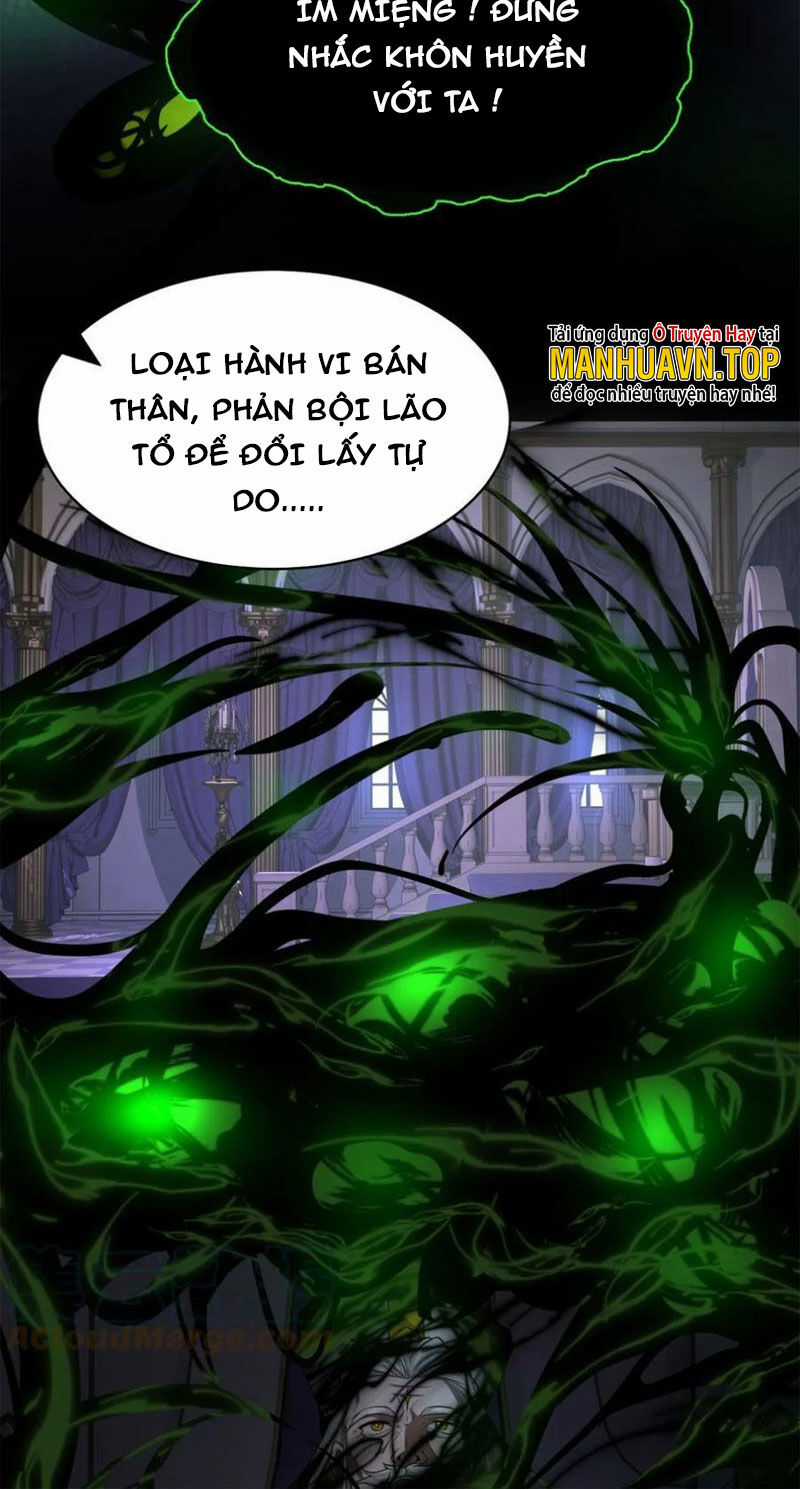 Tu Luyện Thành Tiên Ta Chỉ Muốn Nuôi Nữ Đồ Đệ Chương 111 trang 33