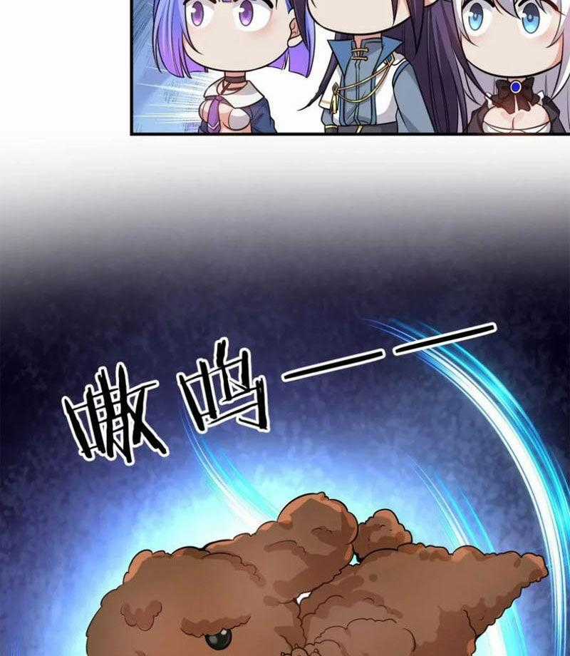 Tu Luyện Thành Tiên Ta Chỉ Muốn Nuôi Nữ Đồ Đệ Chương 111 trang 47