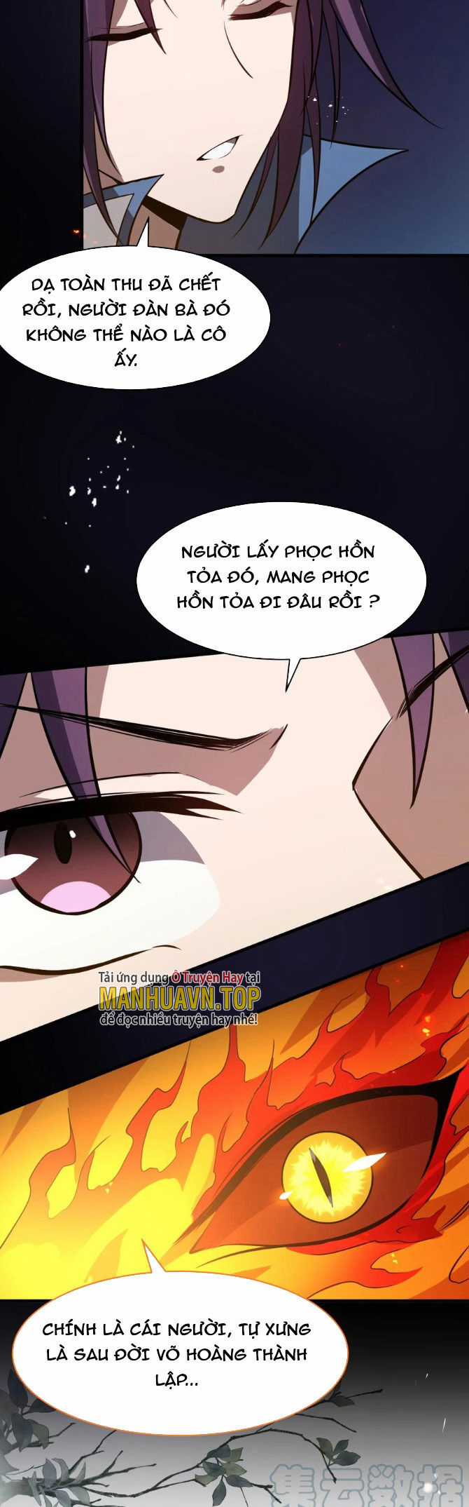 Tu Luyện Thành Tiên Ta Chỉ Muốn Nuôi Nữ Đồ Đệ Chương 118 trang 17