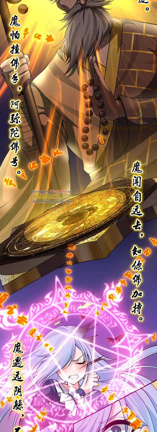 Tu Luyện Thành Tiên Ta Chỉ Muốn Nuôi Nữ Đồ Đệ Chương 124 trang 17