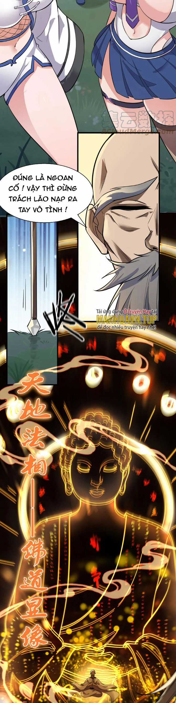 Tu Luyện Thành Tiên Ta Chỉ Muốn Nuôi Nữ Đồ Đệ Chương 125 trang 2