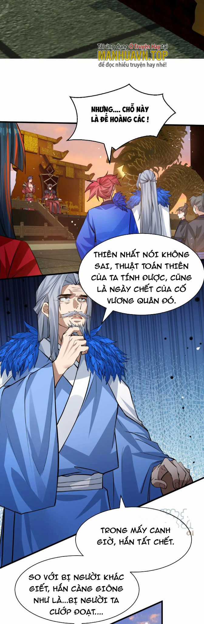 Tu Luyện Thành Tiên Ta Chỉ Muốn Nuôi Nữ Đồ Đệ Chương 127 trang 13