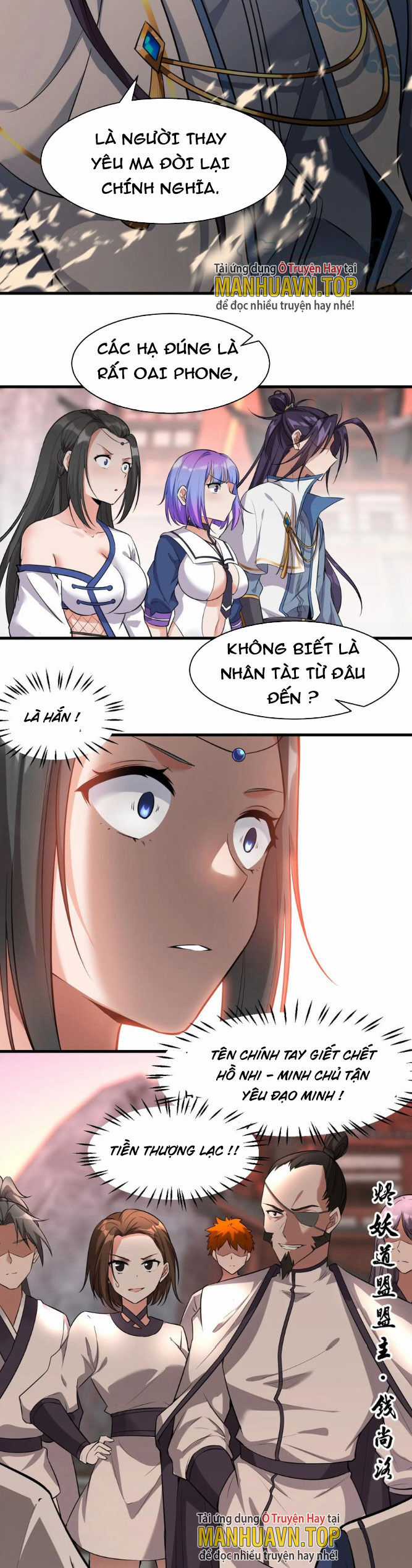 Tu Luyện Thành Tiên Ta Chỉ Muốn Nuôi Nữ Đồ Đệ Chương 128 trang 6