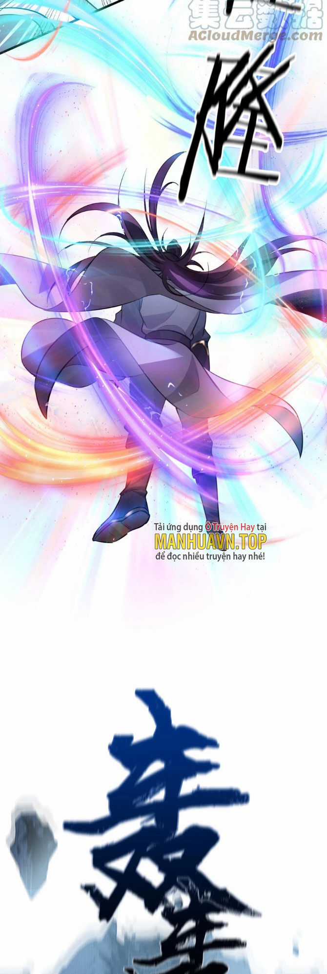 Tu Luyện Thành Tiên Ta Chỉ Muốn Nuôi Nữ Đồ Đệ Chương 129 trang 11