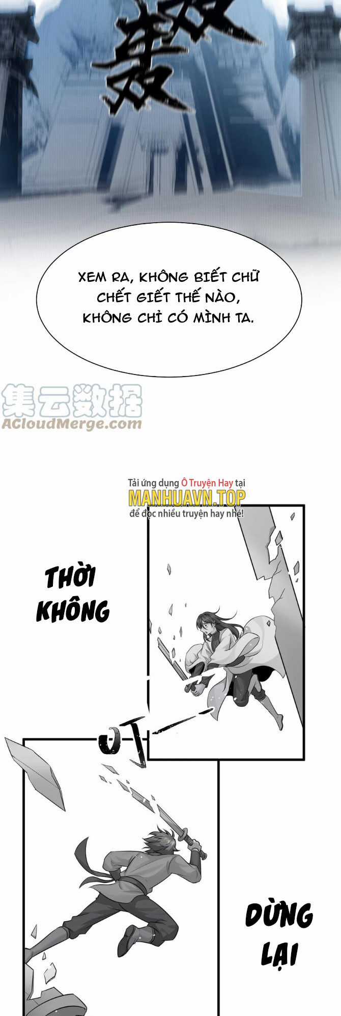 Tu Luyện Thành Tiên Ta Chỉ Muốn Nuôi Nữ Đồ Đệ Chương 129 trang 12