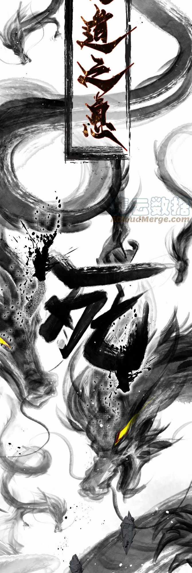 Tu Luyện Thành Tiên Ta Chỉ Muốn Nuôi Nữ Đồ Đệ Chương 129 trang 15