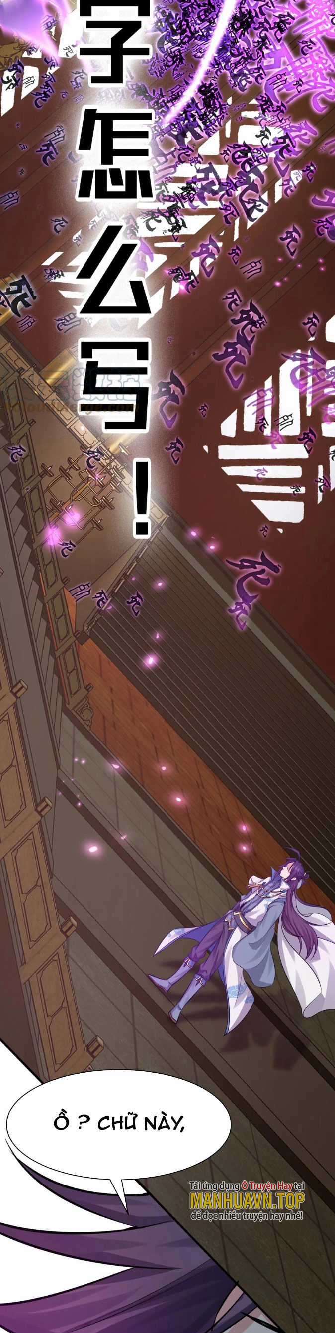 Tu Luyện Thành Tiên Ta Chỉ Muốn Nuôi Nữ Đồ Đệ Chương 129 trang 6