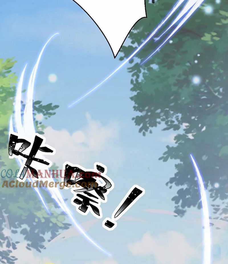 Tu Luyện Thành Tiên Ta Chỉ Muốn Nuôi Nữ Đồ Đệ Chương 150 trang 12