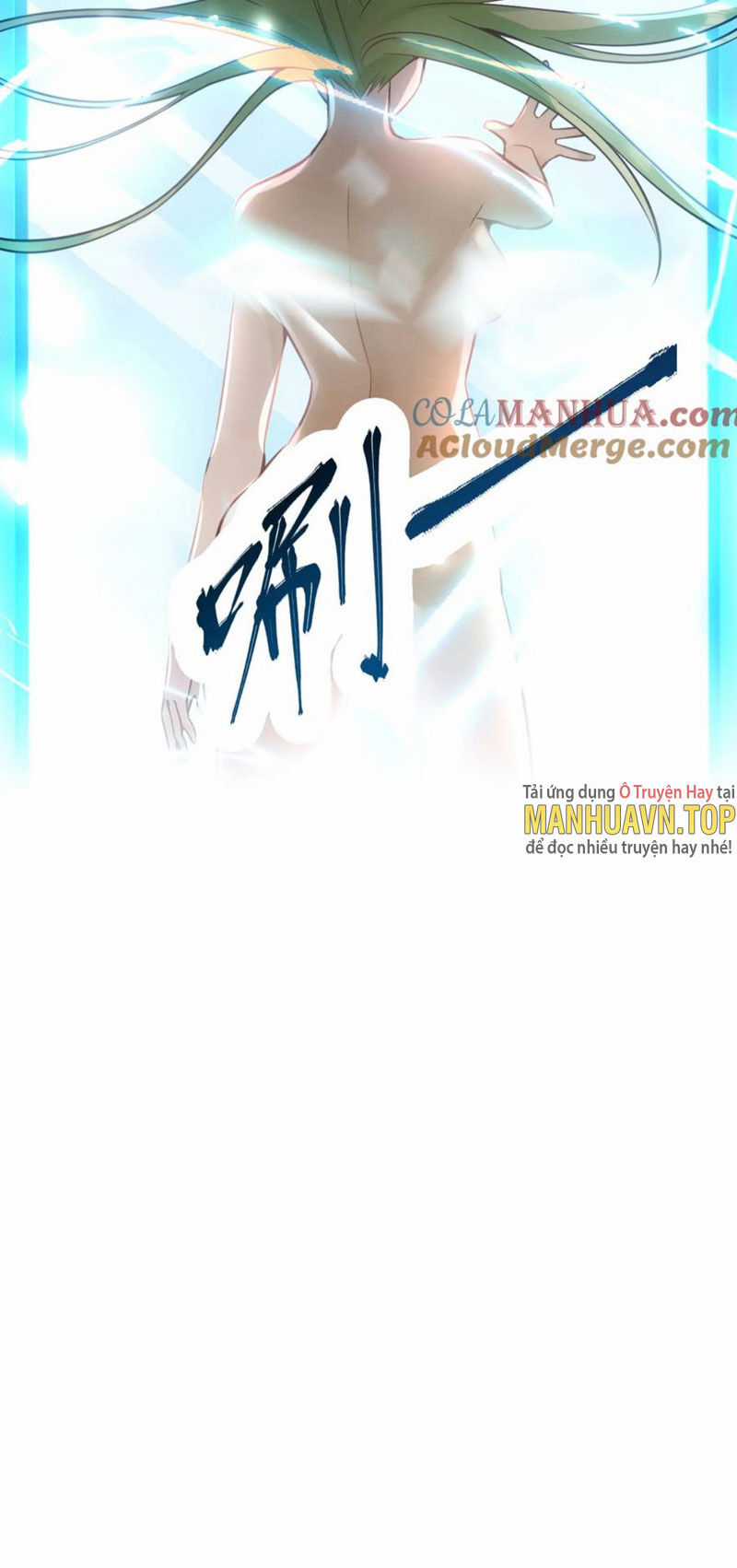 Tu Luyện Thành Tiên Ta Chỉ Muốn Nuôi Nữ Đồ Đệ Chương 152 trang 61