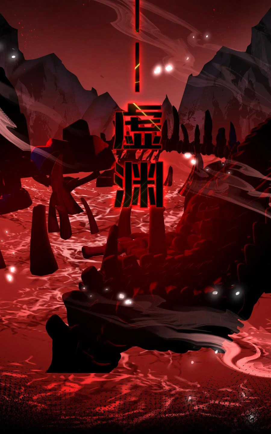 Tu Luyện Thành Tiên Ta Chỉ Muốn Nuôi Nữ Đồ Đệ Chương 153 trang 30