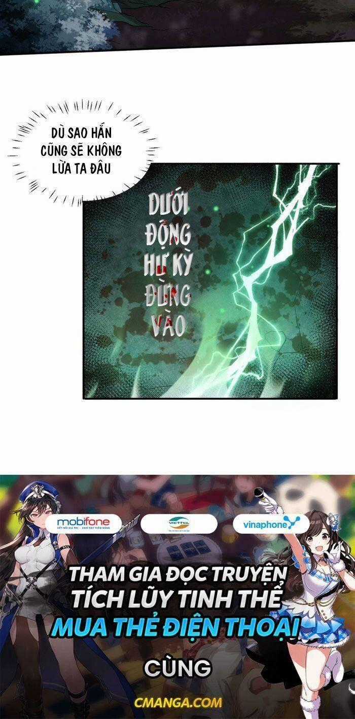 Tu Luyện Thành Tiên Ta Chỉ Muốn Nuôi Nữ Đồ Đệ Chương 16 trang 32