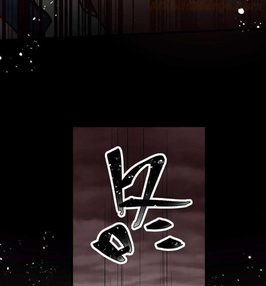 Tu Luyện Thành Tiên Ta Chỉ Muốn Nuôi Nữ Đồ Đệ Chương 162 trang 43