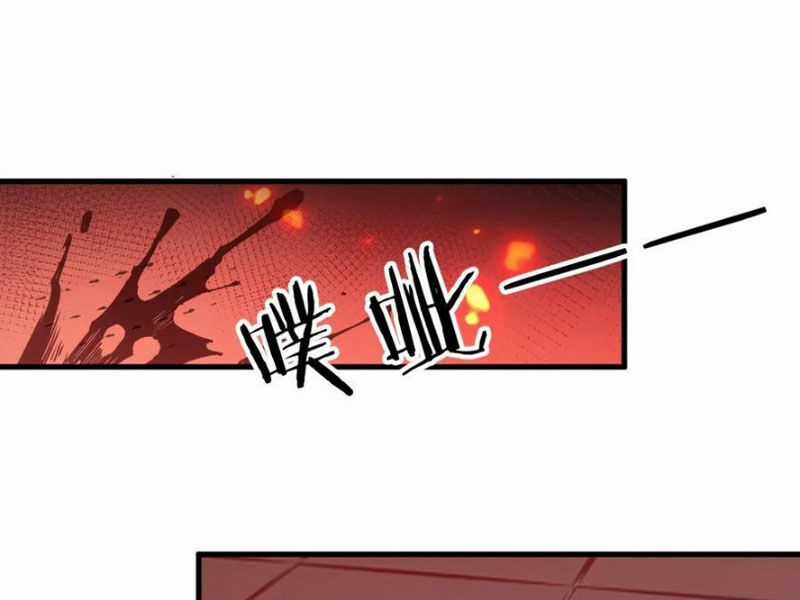 Tu Luyện Thành Tiên Ta Chỉ Muốn Nuôi Nữ Đồ Đệ Chương 164 trang 30