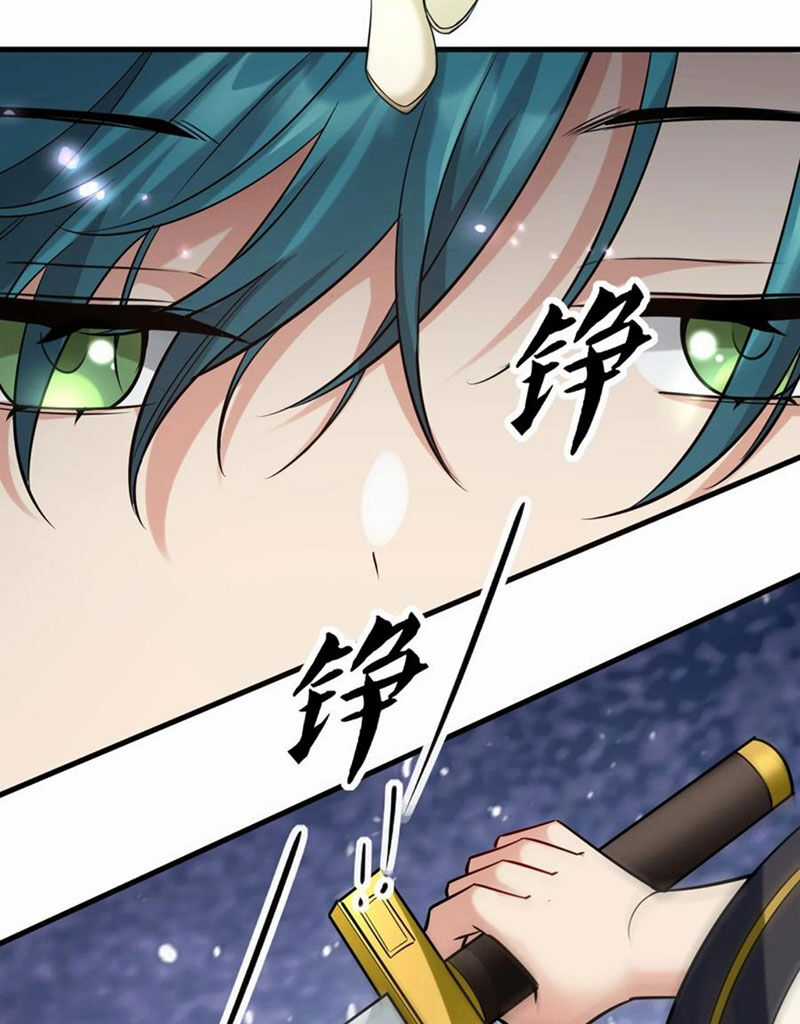 Tu Luyện Thành Tiên Ta Chỉ Muốn Nuôi Nữ Đồ Đệ Chương 176 trang 49