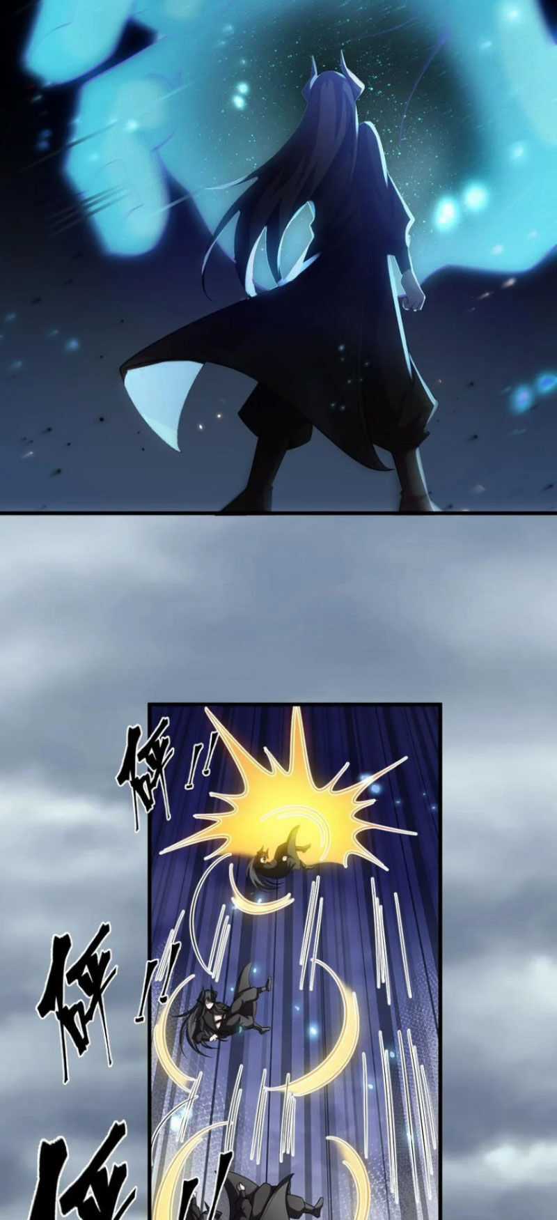 Tu Luyện Thành Tiên Ta Chỉ Muốn Nuôi Nữ Đồ Đệ Chương 181 trang 5