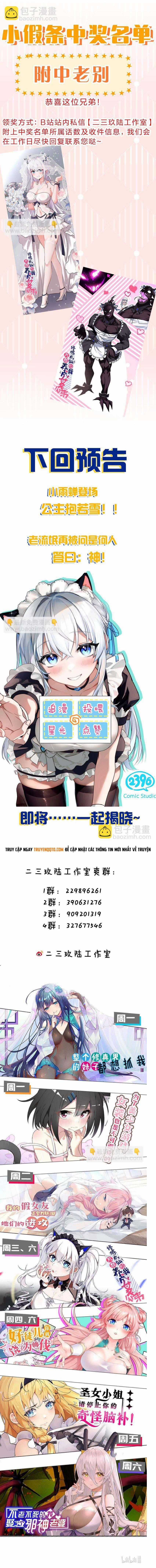 Tu Luyện Thành Tiên Ta Chỉ Muốn Nuôi Nữ Đồ Đệ Chương 187 trang 10