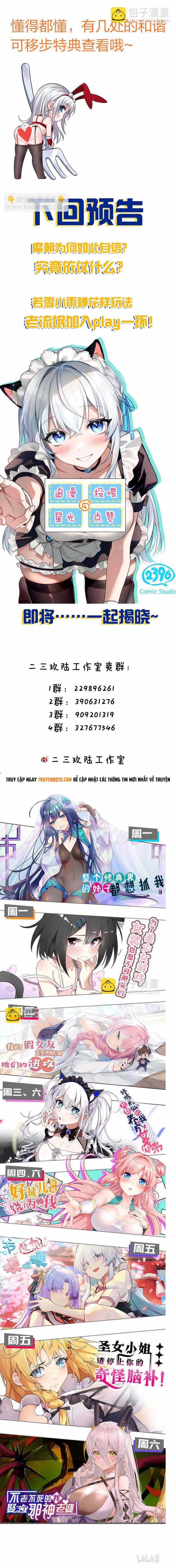 Tu Luyện Thành Tiên Ta Chỉ Muốn Nuôi Nữ Đồ Đệ Chương 189 trang 10