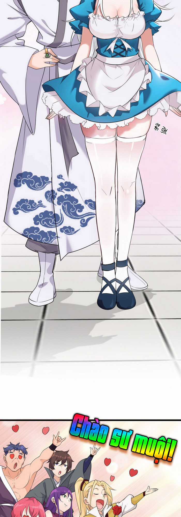 Tu Luyện Thành Tiên Ta Chỉ Muốn Nuôi Nữ Đồ Đệ Chương 2 trang 23