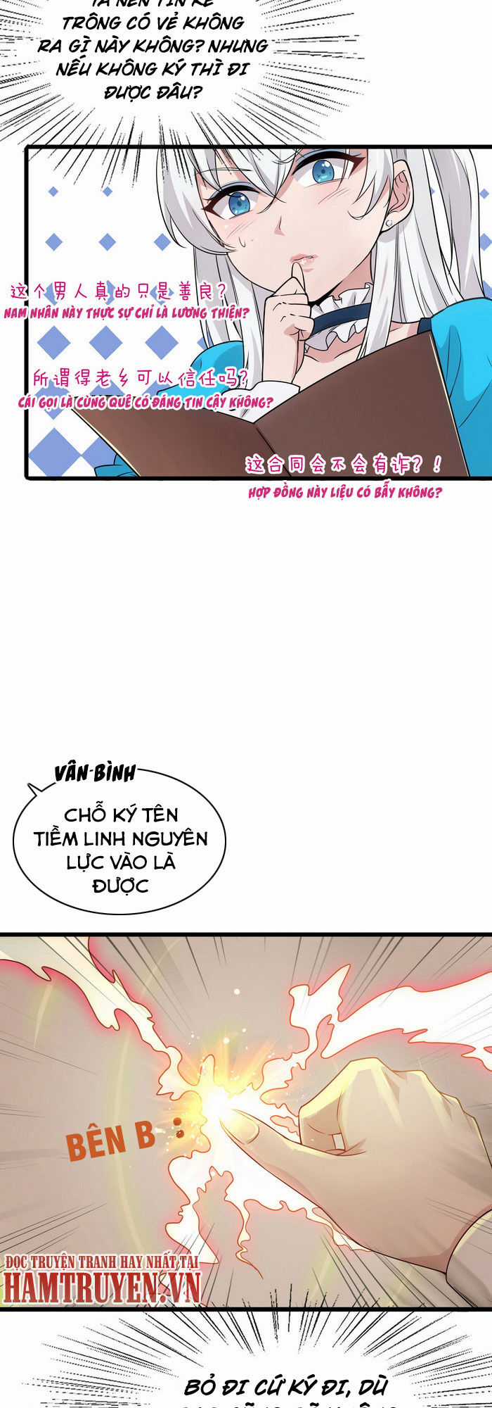 Tu Luyện Thành Tiên Ta Chỉ Muốn Nuôi Nữ Đồ Đệ Chương 2 trang 5