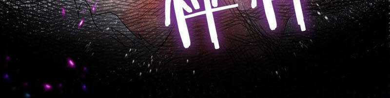 Tu Luyện Thành Tiên Ta Chỉ Muốn Nuôi Nữ Đồ Đệ Chương 20 trang 22