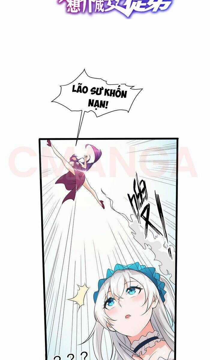 Tu Luyện Thành Tiên Ta Chỉ Muốn Nuôi Nữ Đồ Đệ Chương 3 trang 2