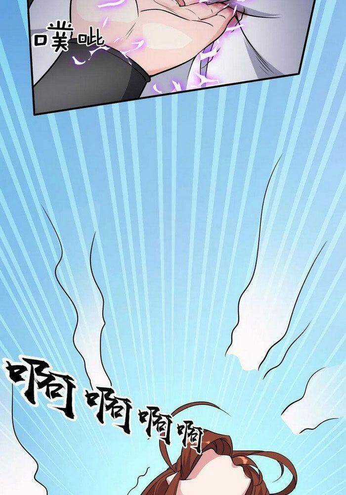 Tu Luyện Thành Tiên Ta Chỉ Muốn Nuôi Nữ Đồ Đệ Chương 9 trang 13