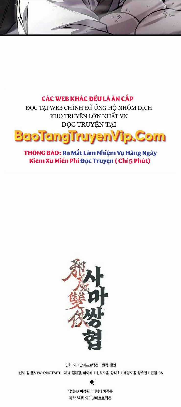 Tư Mã Song Hiệp Chapter 1 trang 79